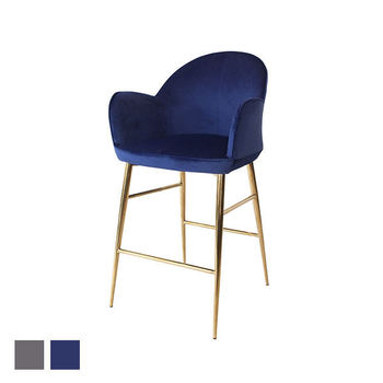 FM 튤립 바체어 인테리어 의자 카페 업소용 디자인